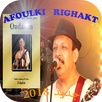 Jadid Oudaden 2018 - جديد أودادن 2018 APK