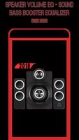 Speaker Volume EQ - Sound Bass Booster Equalizer 포스터