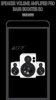 Speaker Volume Amplifier Pro - Bass Booster EQ постер