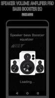 برنامه‌نما Speaker Volume Amplifier Pro - Bass Booster EQ عکس از صفحه