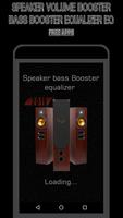 Speaker Volume Booster - Bass Booster Equalizer EQ screenshot 1