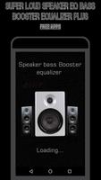 Super Loud Speaker EQ Bass Booster Equalizer Plus screenshot 1