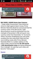 New 2000 Rs Note information 截图 2