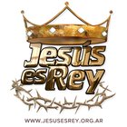 Jesus es Rey أيقونة
