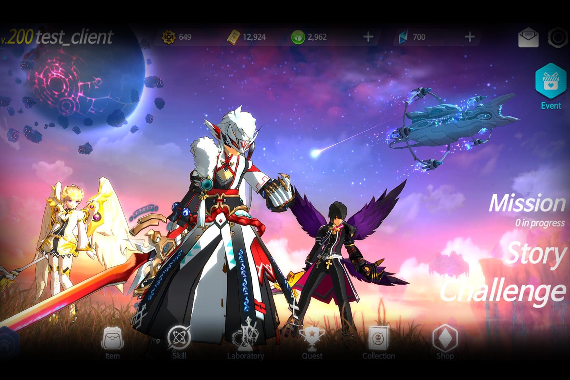 Android 用の Elsword M Shadow Of Luna Apk をダウンロード