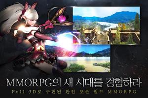 카이저 تصوير الشاشة 2