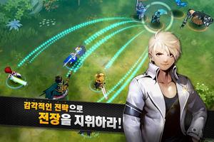 리터너즈 CBT ảnh chụp màn hình 2