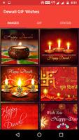 Diwali Wishes screenshot 1