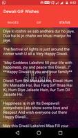 Diwali Wishes screenshot 3
