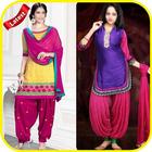 Best Patiala Dress Designs icône