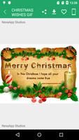 Christmas Wish GIF اسکرین شاٹ 3