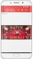 Best Diwali Greetings Quotes & Status capture d'écran 3