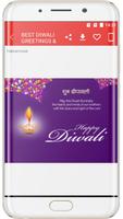 Best Diwali Greetings Quotes & Status capture d'écran 2