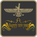 Navroz Parsi New Year Greeting APK