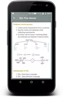 SQL Plus Master capture d'écran 5
