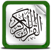 The Quran APK