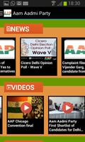 Aam Aadmi Party(AAP) ảnh chụp màn hình 2