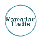 Ramadan Hadis - রমজানের হাদিস 圖標