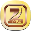 زي الـوان الهنـدي مجانا APK