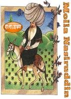 Nasir Uddin Hojja(মজার গল্প) poster