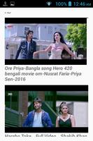 Bangla Movie Songs screenshot 3