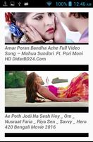 Bangla Movie Songs screenshot 1