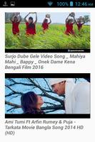 Bangla Movie Songs screenshot 2