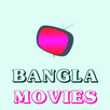 Bangla Movies APK