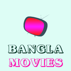 Bangla Movies icône