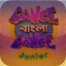Dance Bangla Dance junior APK