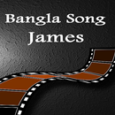 APK BANGLA SONG JAMES