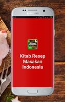 500 Resep Masakan Indonesia پوسٹر