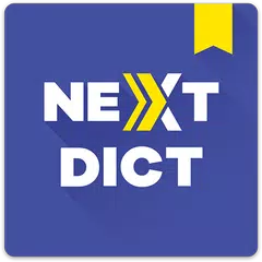 NextDict Dictionary アプリダウンロード