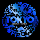 Tokyo Restaurant & Night Club आइकन