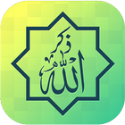 Ahsan-ul-Wazaif иконка