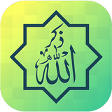 Ahsan-ul-Wazaif icon