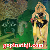 Gopinathji Mandir icône