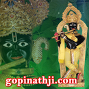 Gopinathji Mandir - Gadhpur APK