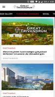 Great Trivandrum capture d'écran 2