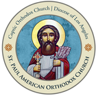 St Paul American Coptic Church иконка