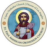 St Paul American Coptic Church icône