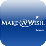 Make-A-Wish (소원별 이야기) icône