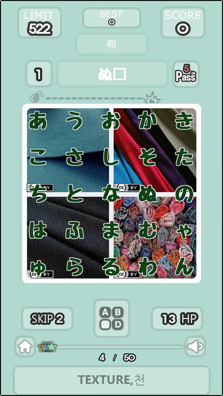 チャンスを逃さない!安定したシステムが自慢のベラジョンカ チャンスを逃さない!安定したシステムが自慢のベラジョンカ