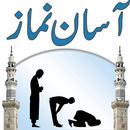 Asan Namaz APK