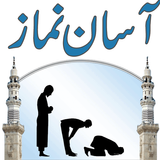 Asan Namaz-icoon