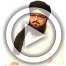 Mulana Muzaffar Hussain Shah APK