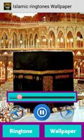 برنامه‌نما Islamic Ringtones Wallpaper عکس از صفحه
