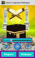 Islamic Ringtones Wallpaper โปสเตอร์