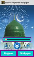 Islamic Ringtones Wallpaper Screenshot 1