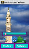 برنامه‌نما Islamic Ringtones Wallpaper عکس از صفحه